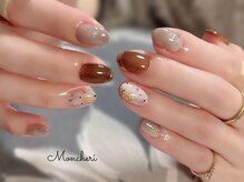 モンシェリ(Moncheri)/マイカネイル