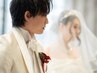 【旦那様用】メンズシェービング20分4400円(アイブロウ+2750円)