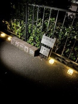 レガーロプラス/駐車場　お店少し離れています