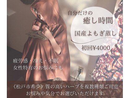 リオ(RIO)の写真