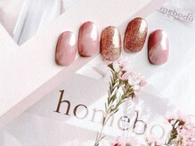 カノア(KANOA)/9月定額シンプル