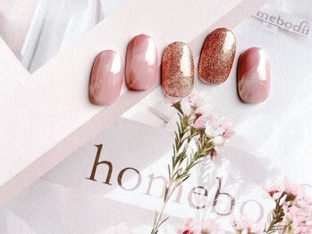 カノア(KANOA)/9月定額シンプル