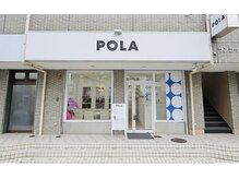ポーラ ザ ビューティ POLA THE BEAUTY 野並店の雰囲気(お店外観です)