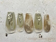 ネイルサロン アトラ(design salon attra)/初回オフ無料7700円