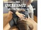 ウレシイリラクゼーション(URESHII Relaxaition)の写真