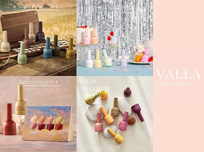 パダアット ヴァラネイル 天神南店(PADA at VALLANAIL)の写真