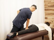 たどころ整骨院