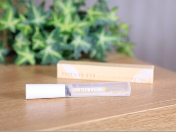 ラブツリー(LOVE TREE)/アイラッシュサポートジェル