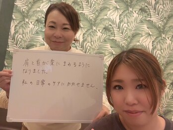 ストレチックス 東日本橋edone店