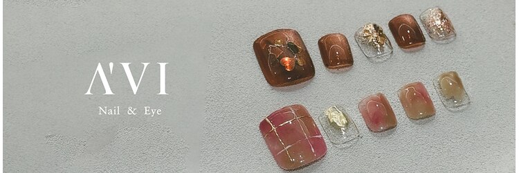 アヴィ CoCoLo新潟店(A'VI)のサロンヘッダー