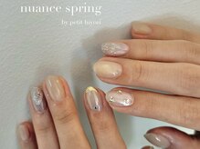 プティ(petit)/【hiyori】5art design