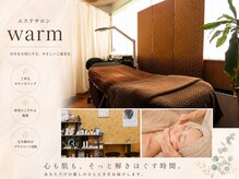 ウォーム(warm)