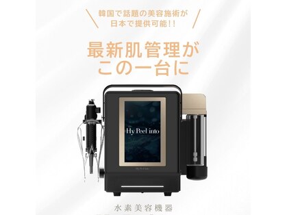 リパール 市駅前店(Re Pearl)の写真