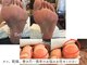 ネイルアンドフットケアサロン エス(S)の写真