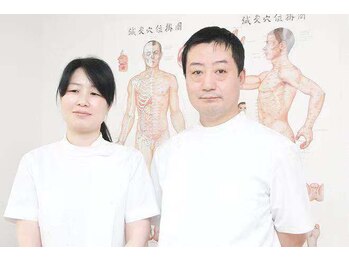 東明館 漢方Medicine経絡整体/ご来店がお待ちしております。