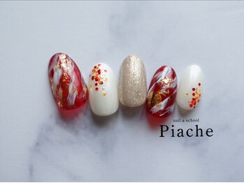 ピアシェ(Piache)/定額デザイン¥9,608