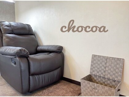 チョコア(CHOCOA)の写真