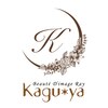 カグヤ(kagu-ya)ロゴ