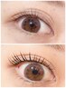 lash lift(次世代まつげパーマ)¥4400