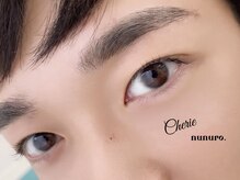 シェリーヌヌロ 本町店(CHERIE nunuro.)/逆まつ毛解消メンズパーマ