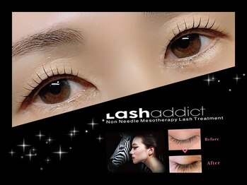 ル クラブ ド ボーテ 練馬/ラッシュアディクトまつげパーマ