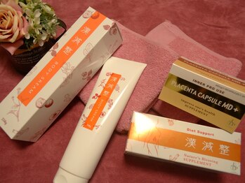 カーリーズ(Carly′s)/飲むだけ塗るだけダイエット商品