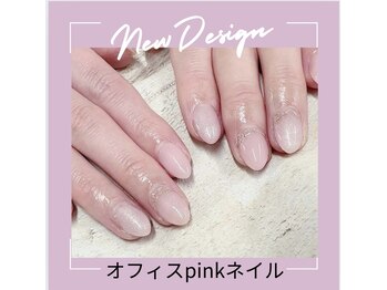 エクシア(ecxia)/オフィスピンクネイル