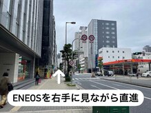 アイラ 天神橋店/道案内３　南森町駅から