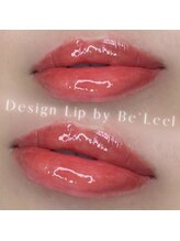ベリール(Be'Leel)/Design Lip