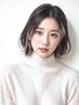 【8/25～8/28限定】美容液配合　まつ毛パーマ　4,600円→4,300円