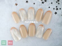ファストネイル 八王子店(FAST NAIL)/ミラー/シンプル【11571】
