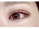 フィールラッシュ バイ グリーン(FEELLASH by green)の写真/お得なエクステリペアメニューのご用意あり！45分～50分の施術時間でお忙しい日々をお過ごしの方も◎