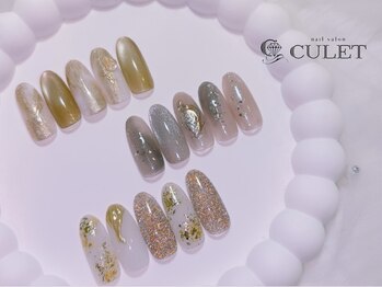 キューレット(CULET)/2025定額デザイン♪