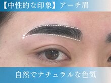 ハルバイアディクト 横浜店(HARU by ADDICT)/メンズデザイン[眉毛/眉毛サロン