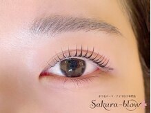 サクラブロウ 神戸三宮店(Sakura-blow)/まつげパーマ/パリジェンヌ/神戸