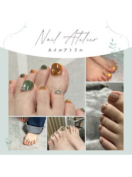 ビジュープラス 幸手店(Bijou+)/フットジェルネイル