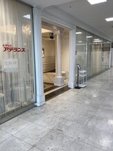 ビューステージ アイブロウサロン 前橋/レディースアデランス内で営業中