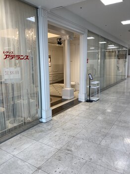 ビューステージ アイブロウサロン 前橋/レディースアデランス内で営業中