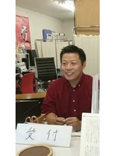 きだに名倉堂接骨院 木谷 武士