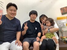 にこちゃん整体院サロン/