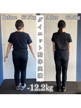 ヴレ 福岡店(Vraie)/短期変化ダイエット