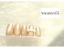 ヴィーアンドヴィーナス 田町店(VIE&Venus)/１月定額トレンド　パラジェル有