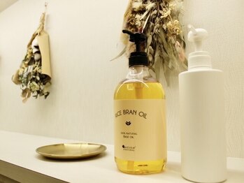 カドル 新宿店(KADORU)/小顔矯正 小顔整体サロン KADORU