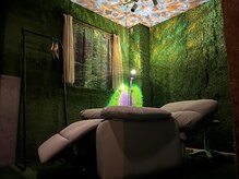 ニドネ(nidone)/ふかふかリクライニングチェア