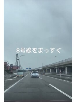 紬/道案内