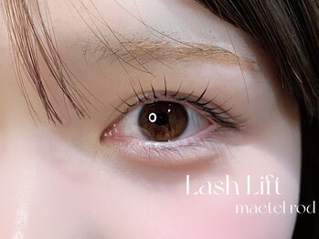 ネロリ バイ エイティスト(neroli by 8ist)/ラッシュリフト［新宿/新宿駅］