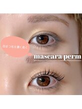 ホワイトカメリア 難波心斎橋店(WhiteCamellia)/まつ毛パーマ/マツエクサロン