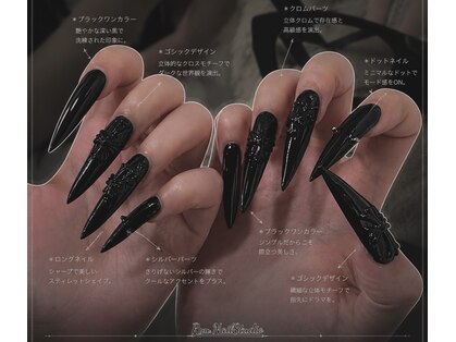 リュウ(Ryu)の写真