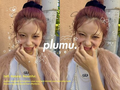 プリュム アイ(plumu.eye)の写真