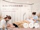 ローグ コクラ(Looog* kokura)の写真/忙しい大人女性へ！ネイルとアイ同時施術で叶う、時短＆高品質な美の体験を◎